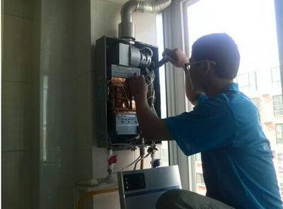 荆州市乐普斯热水器上门维修案例